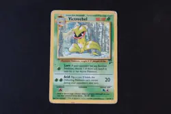 Victreebel 32/130 Non Holo Rare Pokemon TCG Card Vintage Base Set 2 Heavy Play - Image 1