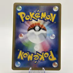 Pokemon TCG Blastoise Piplup Tag Team GX Card 016/064 RR Japanese Edition - Image 2
