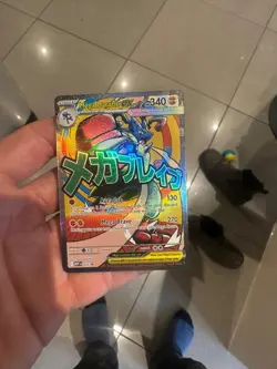 Mega Lucario Ex Promo Card - 033- Ascended Heroes Black Star MEP Pokemon MINT - Image 1