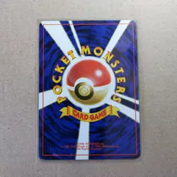 Slowpoke No.079 Neo Genesis Japanese Pokemon Card TCG - Image 2