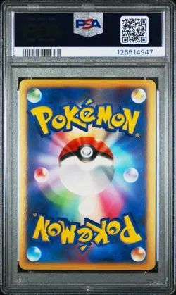 Palkia LV.X Pokemon Card Shining Darkness Japanese PSA 9 Mint - Image 2