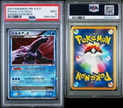 Palkia LV.X Pokemon Card Shining Darkness Japanese PSA 9 Mint - Image 3