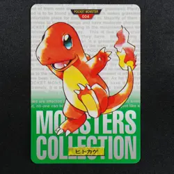 Pokemon Card Charmander 004 Bandai Carddass 1996 Made in Japan Green F8345 - Image 2
