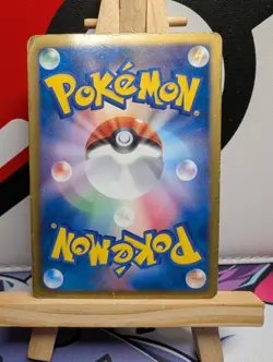 Victini 070/066 SR BW2 1st ED Full Art Red Collection Japanese Pokemon card MP - Image 2