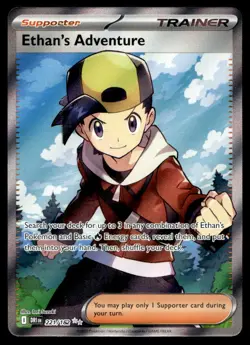 NM SV10: Destined Rivals Ethan's Adventure Ultra Rare 221/182 Pokemon TCG - Image 1