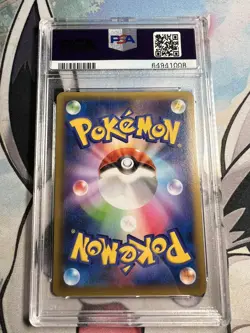 PSA 10 Shiny Rayquaza EX Promo 122/XY-P Japanese Pokemon 2015 - Image 2