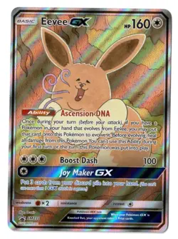 Pokemon EN Sun & Moon Eevee GX Promo SM233 NM-MT - Image 1