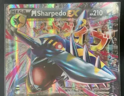 M Sharpedo EX XY200 - XY Black Star Promo NM/M - Jumbo/Oversized - Pokemon TCG - Image 3