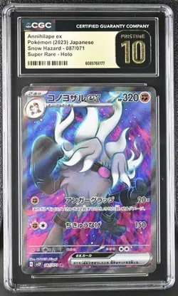 ✨✨ CGC 10 Pristine Annihilape ex 087/071 SR Snow Hazard sv2P Pokemon Card - Image 1