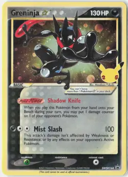 Greninja Star Holofoil Promo SWSH: Sword & Shield Promo Cards SWSH144 NM - Image 1