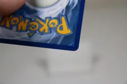 2019 Pokemon Hidden Fates Full Art Holo Promo Card: Zoroark GX (77a/73) - LP - Image 5