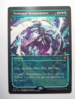 Temporal Manipulation 82 SHOWCASE Special Guests MTG - Image 1