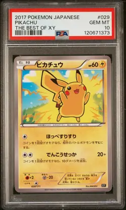 PSA 10 - Pikachu 029/171 The Best of XY - Pokemon - Image 1