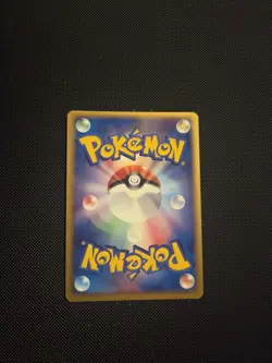 ___'s Mew 013/PLAY Player's Club Promo 2004 Pokemon card Japanese 821 - Image 4