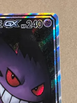 Pokemon Gengar & Mimikyu GX 163/150 SR CSM2bC Chinese MINT - Image 4