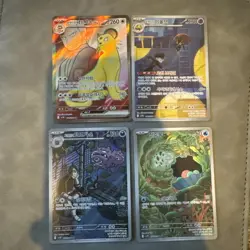 Pokemon Team Rocket's Persian ex 118/098 104/098 105/098 SR SV10 Korean bundle - Image 1