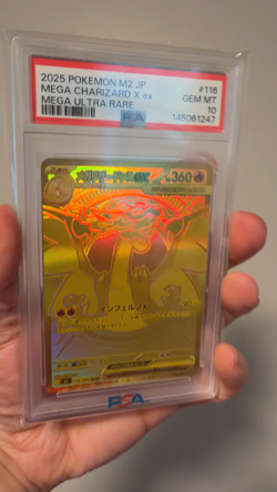2025 POKEMON JPN M2-INFERNO X MEGA ULTRA RARE #116 MEGA CHARIZARD X EX PSA 10 - Image 2
