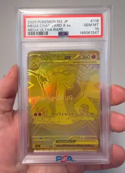 2025 POKEMON JPN M2-INFERNO X MEGA ULTRA RARE #116 MEGA CHARIZARD X EX PSA 10 - Image 4