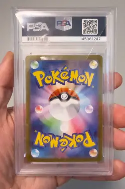 2025 POKEMON JPN M2-INFERNO X MEGA ULTRA RARE #116 MEGA CHARIZARD X EX PSA 10 - Image 5