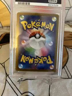 Pokemon TCG 2023 CLK Japanese Water Energy Holo PSA 9 Mint Classic Collection - Image 5