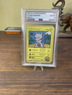 1998 POKEMON Ooyama's Mewtwo Vending Series II 1998 F.M - Image 1