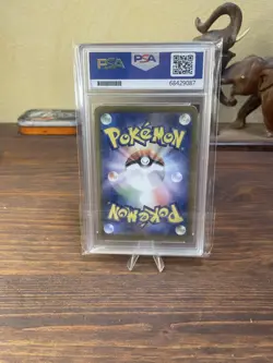 1998 POKEMON Ooyama's Mewtwo Vending Series II 1998 F.M - Image 4