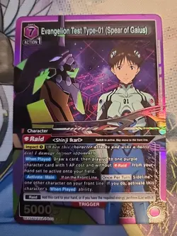 Evangelion Test Type-01 Spear of Gaius Foil - UE15BT/EVA-1-033 NM - Union Arena - Image 1