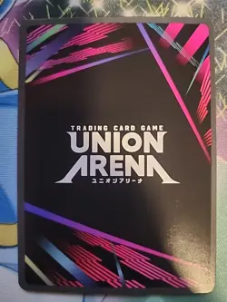 Evangelion Test Type-01 Spear of Gaius Foil - UE15BT/EVA-1-033 NM - Union Arena - Image 2