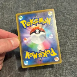 Pokemon Card Shiny Star V Yamper Shiny MINT 238/190 S S4a Japanese UK SELLER - Image 5