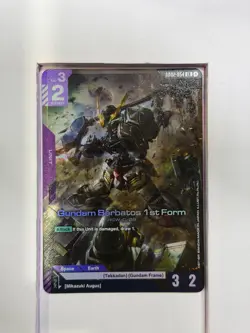 GD02-054 Gundam Barbatos 1st Form LR Gundam TCG Card Game Alternate Art Bandai - Image 1