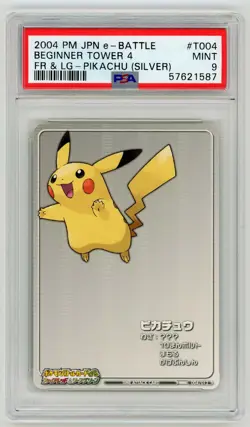 Pokemon Card Pikachu Tower 4 FR & LG E-Battle PSA 9 MINT - Image 1
