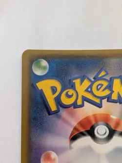 Shining Celebi 004/072 Holo Rare SM3+ Shining Legends Japanese Pokemon Card NM/M - Image 3