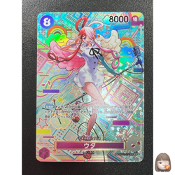 [NM] Uta ONE PIECE Card Game Japanese OP02-120 Awakening of the New Era AC10 - Image 1
