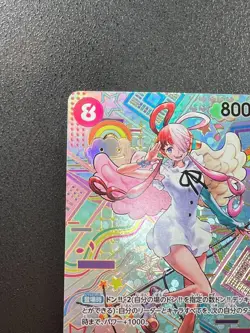 [NM] Uta ONE PIECE Card Game Japanese OP02-120 Awakening of the New Era AC10 - Image 4