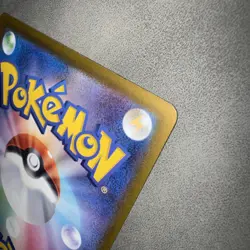 Pokemon Card Psyduck AR 199/193 M2a Japanese Mega Dream ex Near Mint - Image 5