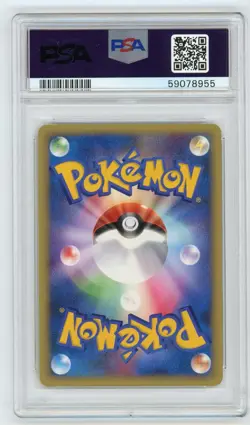Pokemon Card Darkness Energy Holo Foil SWIRL VS 2001 PSA 10 GEM MINT - Image 2