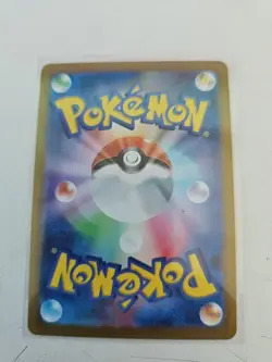 Slowpoke AR 082/078 SV1v Violet ex Japanese Pokemon Card NM/M - UK Seller - Image 3