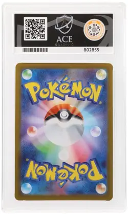 Pokemon - Team Rocket's Meowth 109/098 - Glory of Team Rocket - Graded - ACE 10 - Image 2