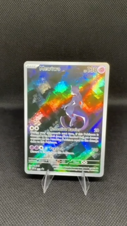 SUPER CLEAN - MEWTWO SVP 052 151 Promo Illustration Rare Pokemon - Image 2