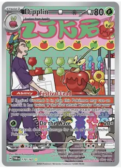 Holo Dipplin - 170/167 Illustration Rare Twilight Masquerade Pokemon TCG NM - Image 1