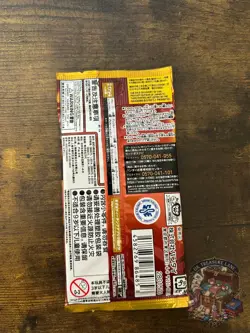 One Piece PRB-02 The Best Vol. 2 Japanese Premium Booster Pack [UK SELLER] - Image 2