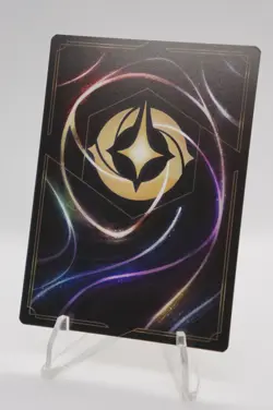 NON-FOIL - Lorcana - Cinderella Melody Weaver 4/204 - Legendary - Image 2