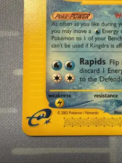 Pokemon Kingdra TCG Aquapolis 19/147 Regular Rare Card - Image 5