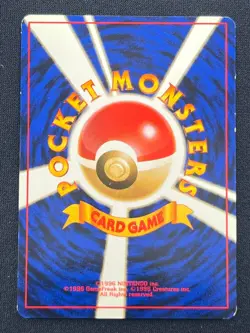 [LP] Wigglytuff Pokemon Card Japanese No.040 Jungle Vintage Holo EF23 - Image 2