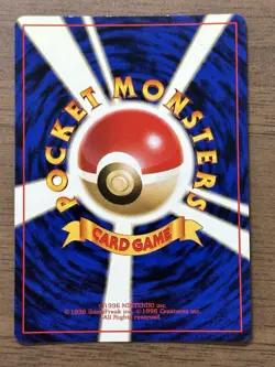 Dragonite No.149 GB Game Boy Promo 1998 Pokemon card Japanese 824 - Image 2