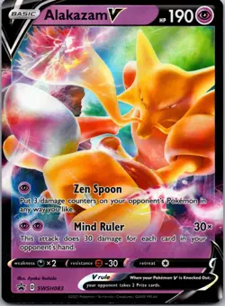 Alakazam V SWSH: Sword & Shield Promo Cards SWSH083 NM - Image 1