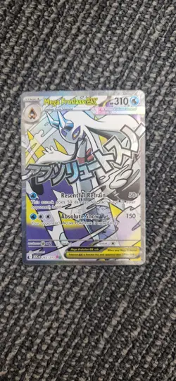 Pokemon Mega Froslass Ex 265/217 Mega Attack Rare Ascended Heroes NM - Image 1