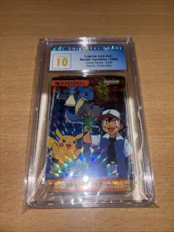 CGC 10 1999 POKEMON JAPANESE BANDAI CARDDASS #286 ASH, PIKACHU & OTHERS-PRISM - Image 1