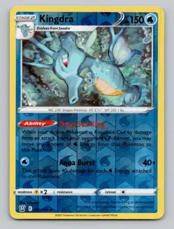 Reverse Holo Holo Kingdra 033/163 Rare Battle Styles Pokemon - Image 1