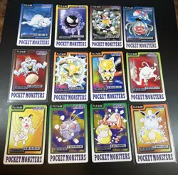 Pokemon Pocket Monsters Carddass Cards Japanese 1997 Lot Of 29 - Image 2